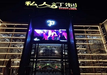 榆次中低档荤素KTV少爷会所体验-私人定制KTV消费荤素点评